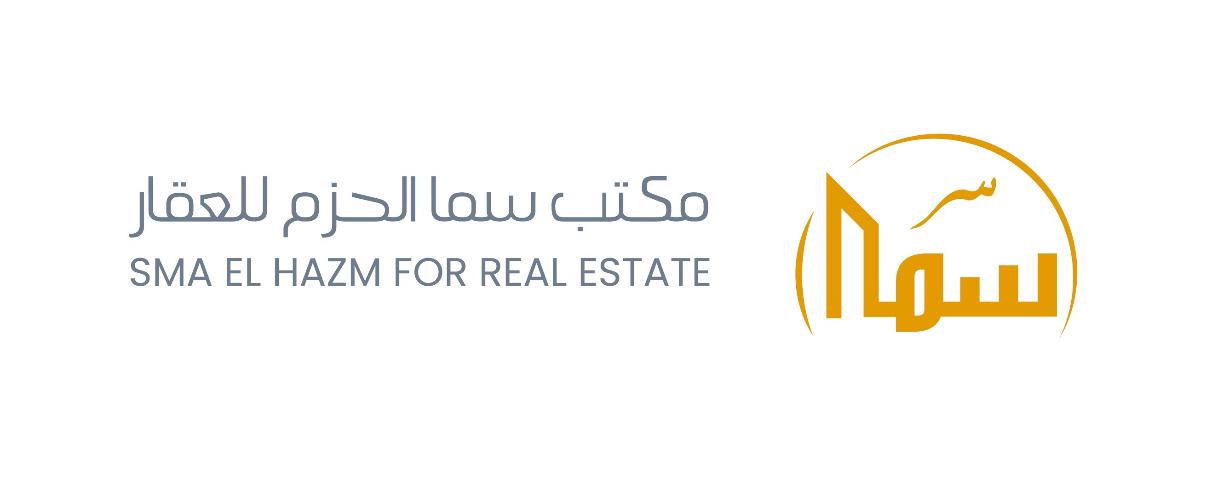 برنامج توكودي للعقارات